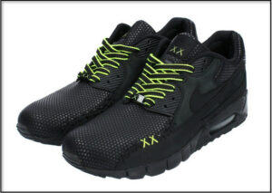 most expensive air max 1