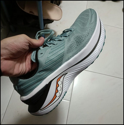 running-stability-of-saucony-endorphin-shift-3